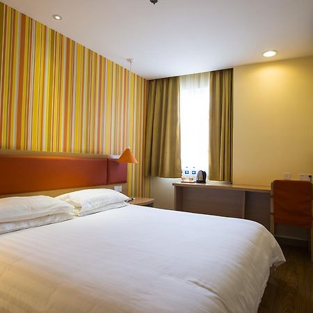 Home Inn Chongqing Nanping Pedestrian Street Branch 외부 사진