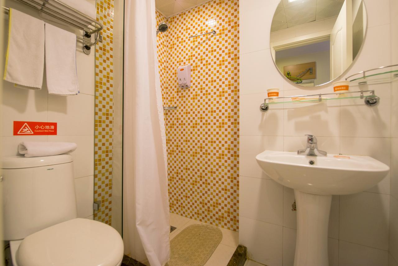 Home Inn Chongqing Nanping Pedestrian Street Branch 외부 사진