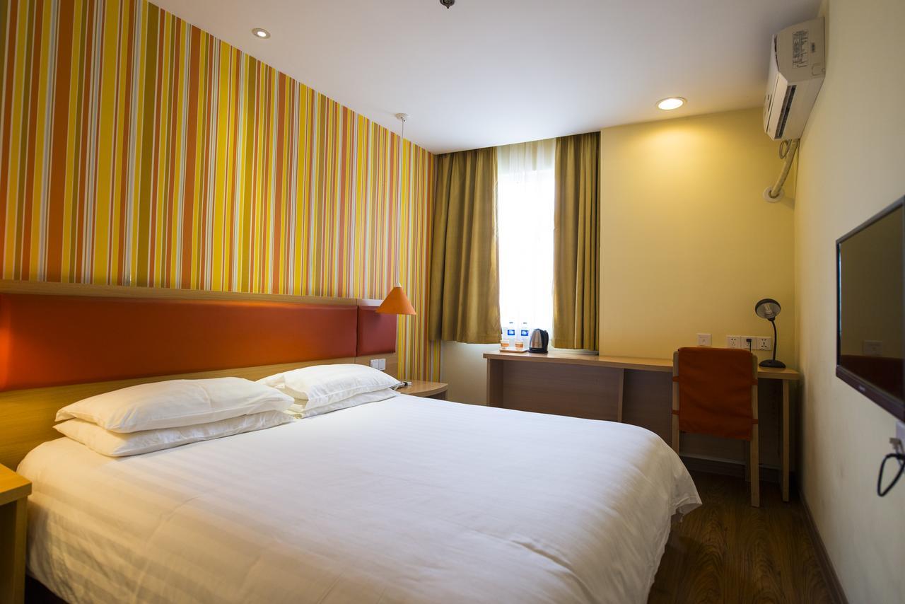 Home Inn Chongqing Nanping Pedestrian Street Branch 외부 사진