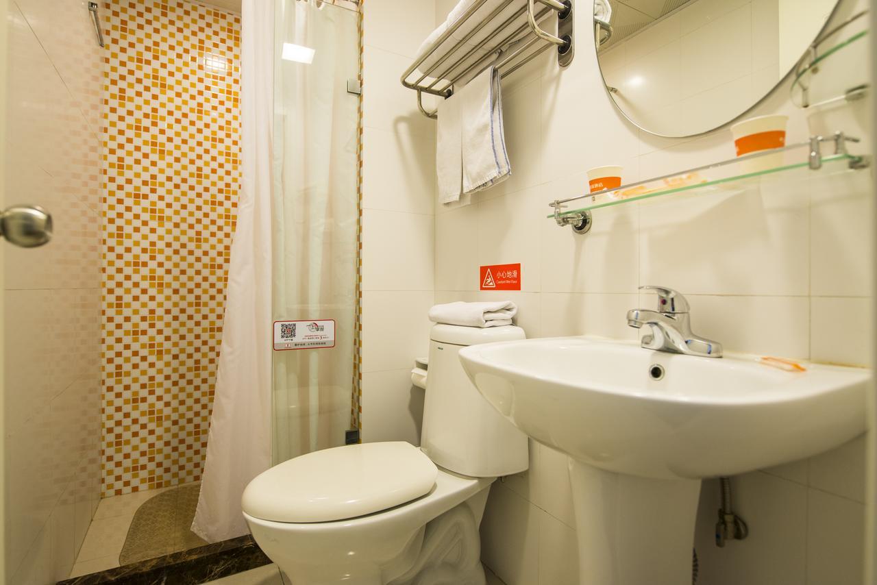 Home Inn Chongqing Nanping Pedestrian Street Branch 외부 사진