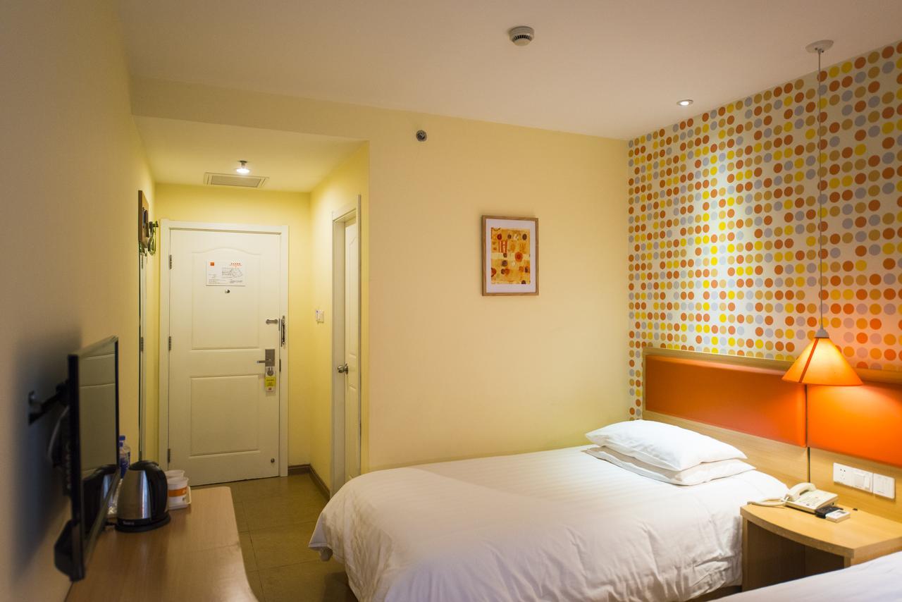 Home Inn Chongqing Nanping Pedestrian Street Branch 외부 사진