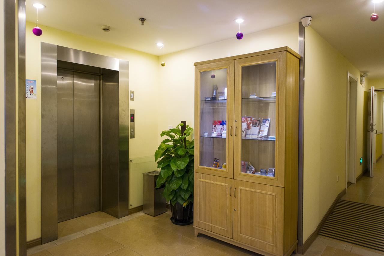 Home Inn Chongqing Nanping Pedestrian Street Branch 외부 사진