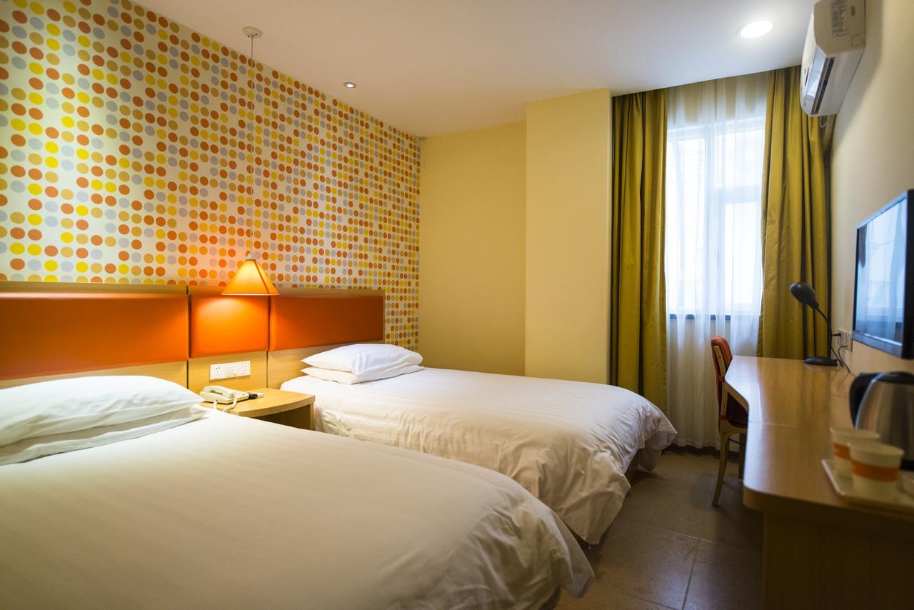 Home Inn Chongqing Nanping Pedestrian Street Branch 외부 사진