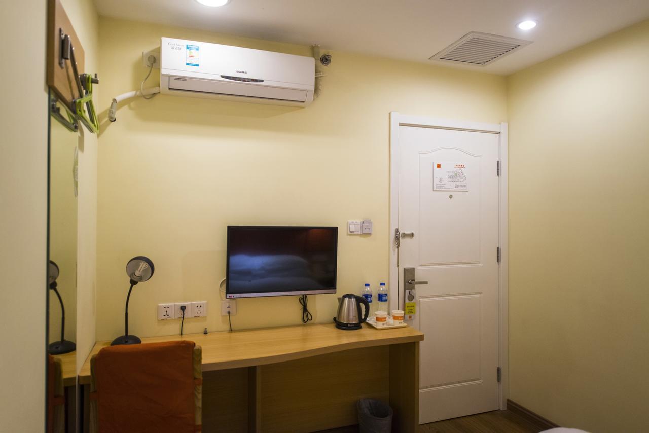 Home Inn Chongqing Nanping Pedestrian Street Branch 외부 사진