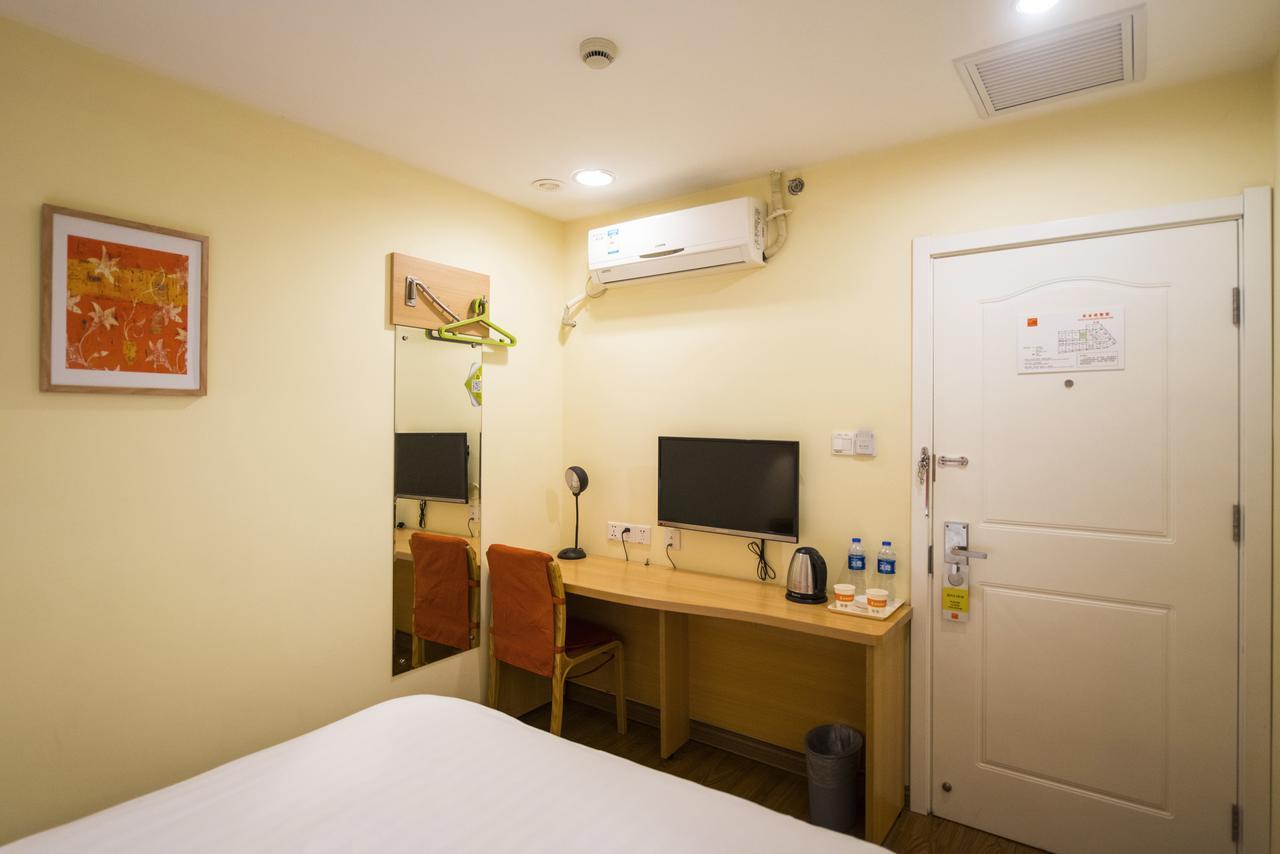 Home Inn Chongqing Nanping Pedestrian Street Branch 외부 사진