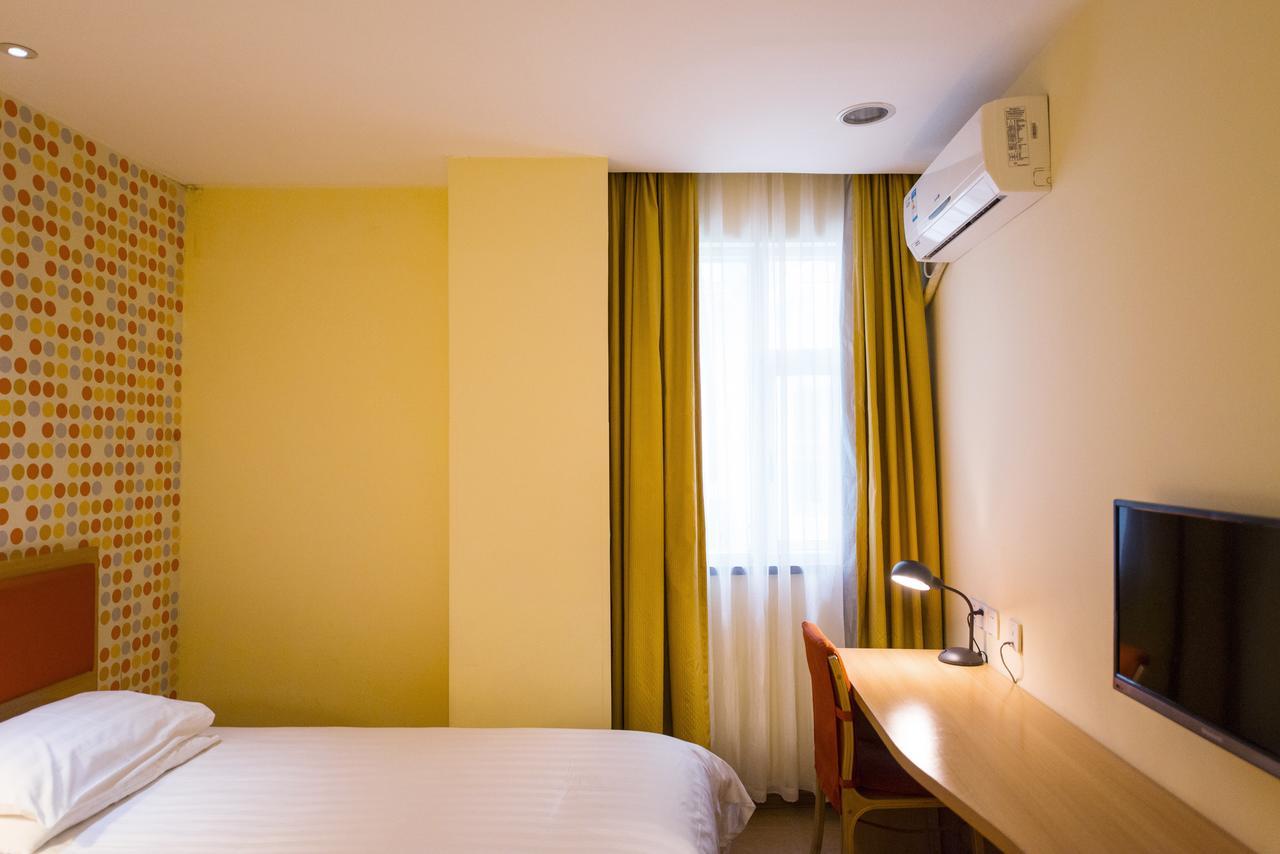 Home Inn Chongqing Nanping Pedestrian Street Branch 외부 사진