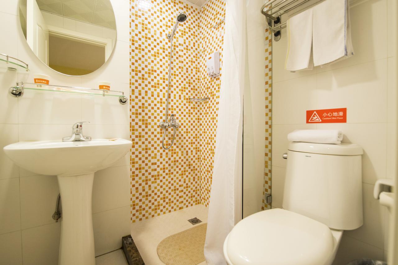 Home Inn Chongqing Nanping Pedestrian Street Branch 외부 사진
