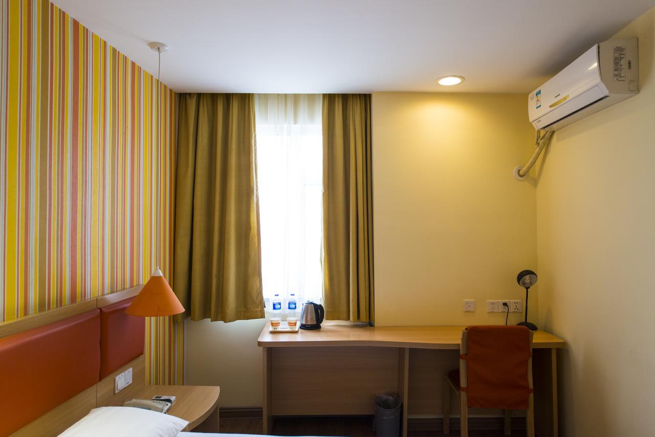 Home Inn Chongqing Nanping Pedestrian Street Branch 외부 사진