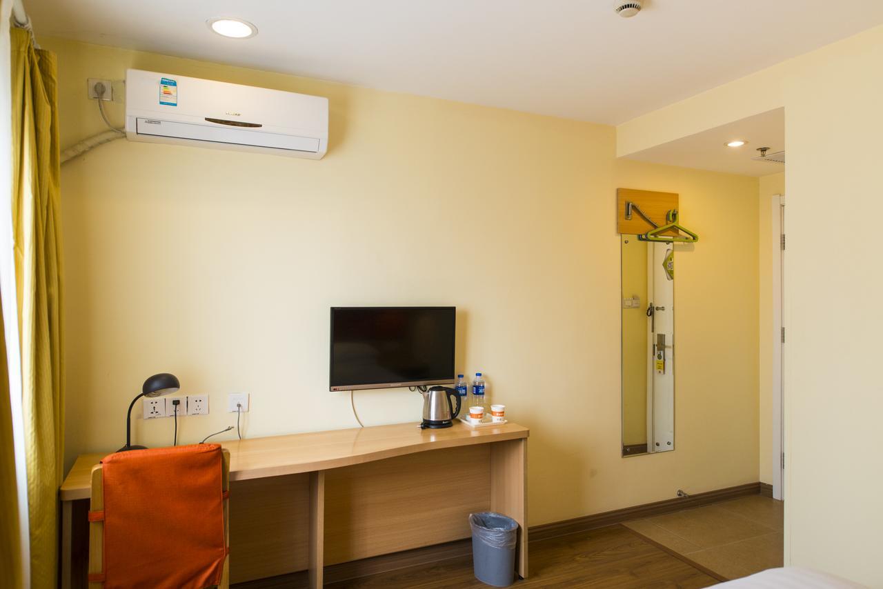Home Inn Chongqing Nanping Pedestrian Street Branch 외부 사진