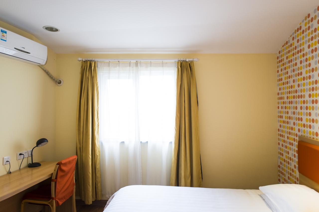 Home Inn Chongqing Nanping Pedestrian Street Branch 외부 사진