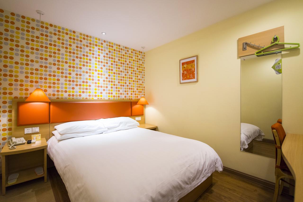 Home Inn Chongqing Nanping Pedestrian Street Branch 외부 사진