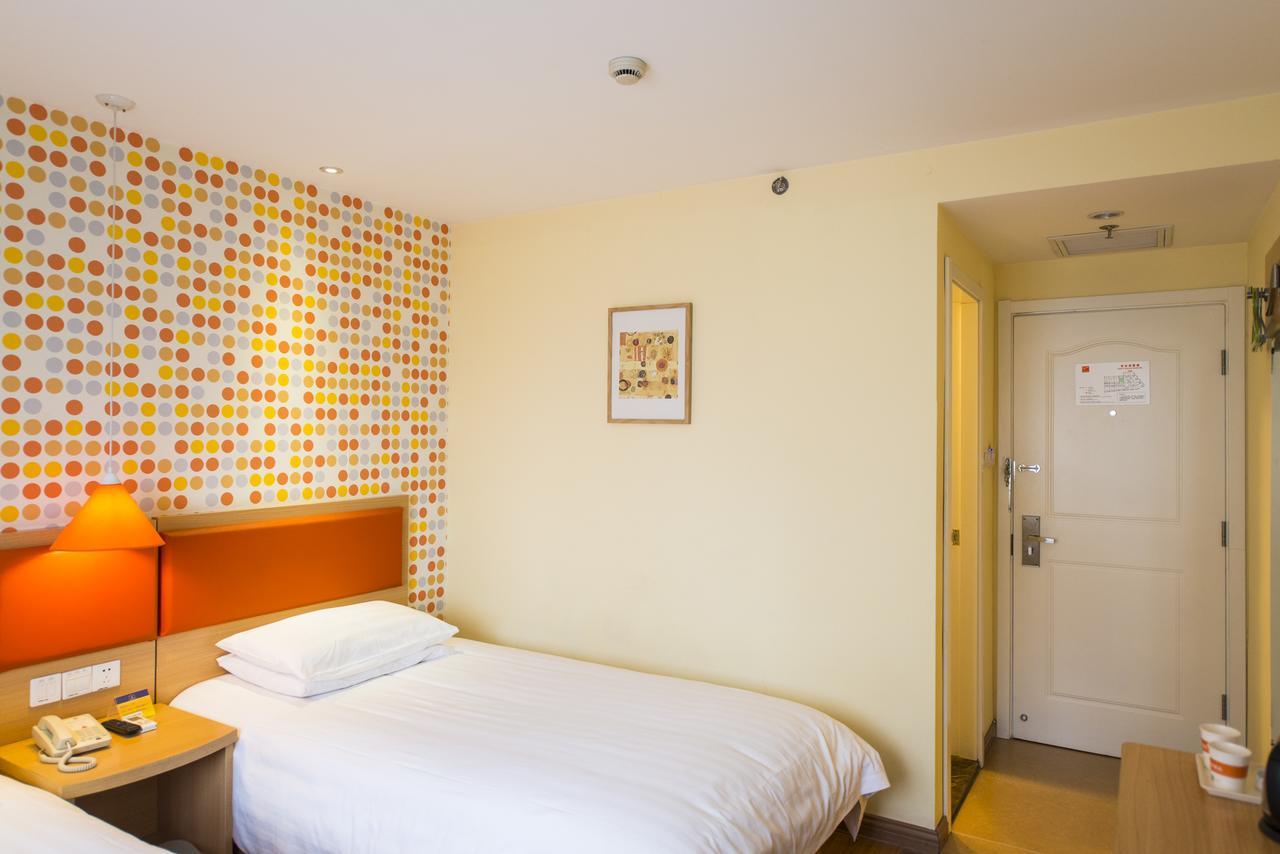 Home Inn Chongqing Nanping Pedestrian Street Branch 외부 사진